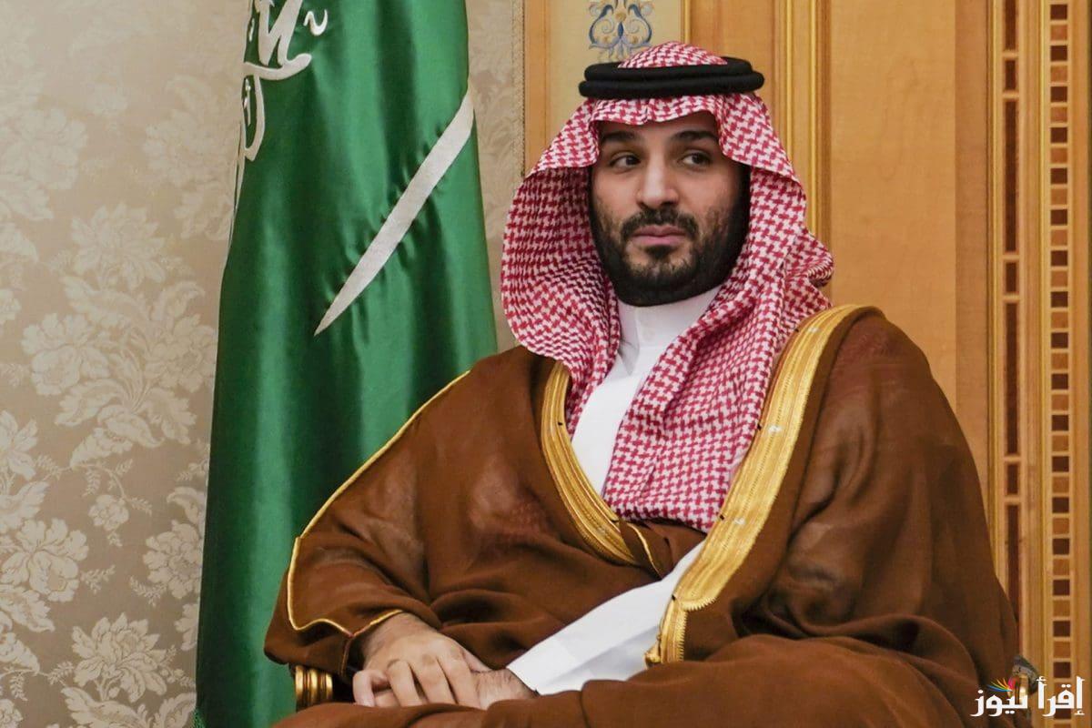 قرار هام وعاجل ينفذ بالمدارس السعودية بتوجيه من ولي العهد وحسم تعليق الدراسة غداً بسبب الأمطار