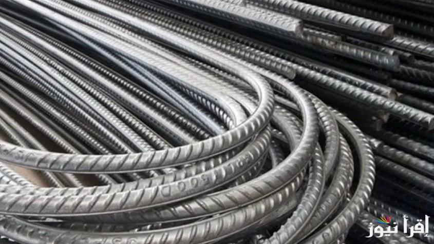 “بكام الان” سعر طن الحديد اليوم حديد عز الأربعاء 5 مارس 2025 والاسمنت داخل أسواق موارد البناء