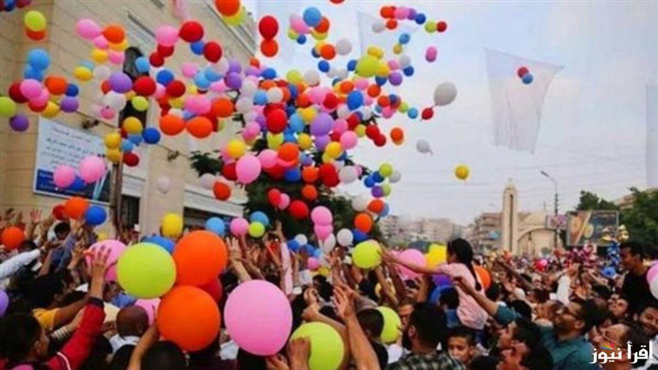 بالحسابات الفلكية.. موعد إجازة عيد الفطر 2025 للمعلمين لقضاء وقت ممتع