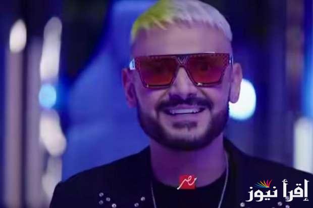 “سؤال × جواب” الاشتراك في برنامج رامز إيلون مصر الحلقة الأولي 1 للفوز بالجائزة الكبري بقيمة 100 ألف جنيه