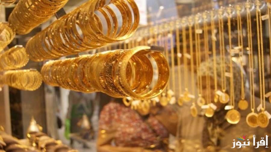 بكم الغرام.. سعر الذهب في سوريا اليوم السبت 22/3/2025 لدي محلات الصاغة