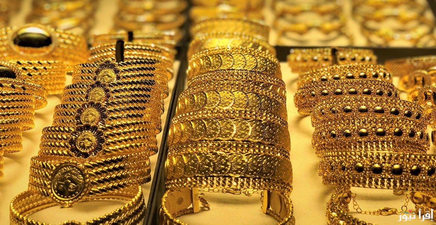 بعد القفزة الاخيرة .. سعر جرام الذهب اليوم عيار 21 الآن وكل العيارات بيع وشراء 14/3/2025