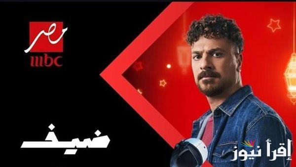 نجم نادي الزمالك ضحية رامز.. برنامج رامز إيلون مصر الحلقة 12 الثانية عشر عبر قناة أم بي سي مصر