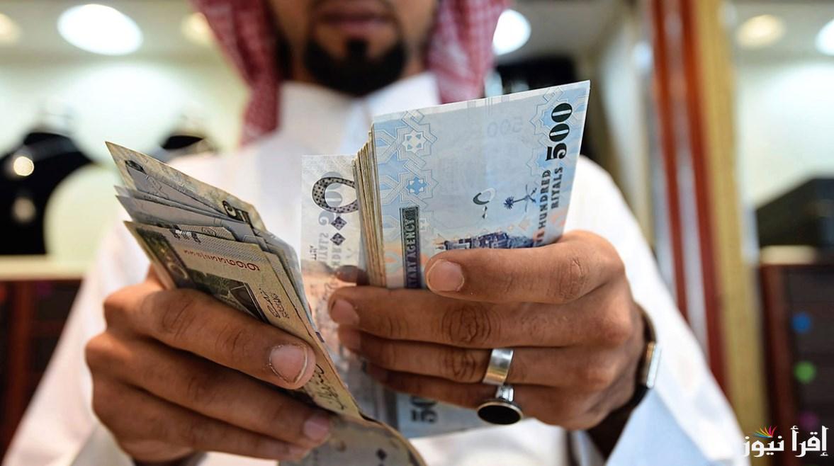 سعر الريال السعودي مقابل الجنيه في البنوك المصرية اليوم 14 مارس 2025
