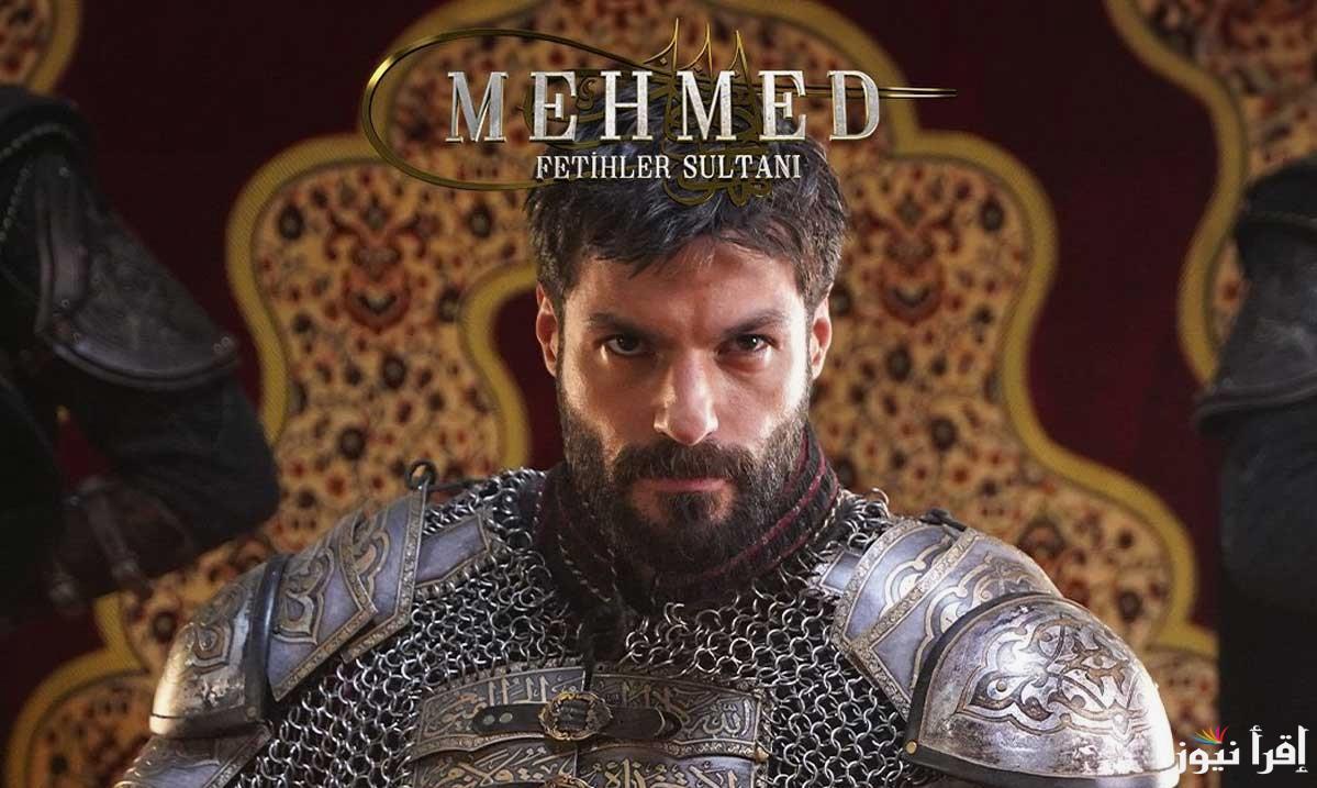 “Mehmed Fetihler” عرض مسلسل السلطان محمد الفاتح حلقة 38 اليوم وموعدها على القنوات الناقلة