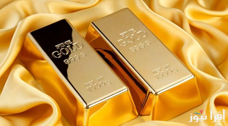 “الأصفر اتجنن” سعر سبيكة ذهب 1 جرام btc اليوم الخميس 6 مارس 2025 والسبائك الأخرى داخل سوق الصاغة في مصر