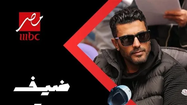 محمد سامي الضحية الجديد.. برنامج رامز إيلون مصر الحلقة 13 الثالثة عشر عبر قناة أم بي سي مصر مع رامز جلال