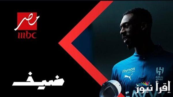 محمد كنو الضحية الثامنة.. برنامج رامز إيلون مصر الحلقة 8 عبر قناة أم بي سي مصر مع رامز جلال