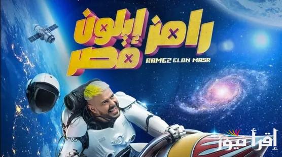ضحية برنامج رامز جلال الحلقة 17 ومواعيد عرضها وإعادتها على قناة mbc مصر