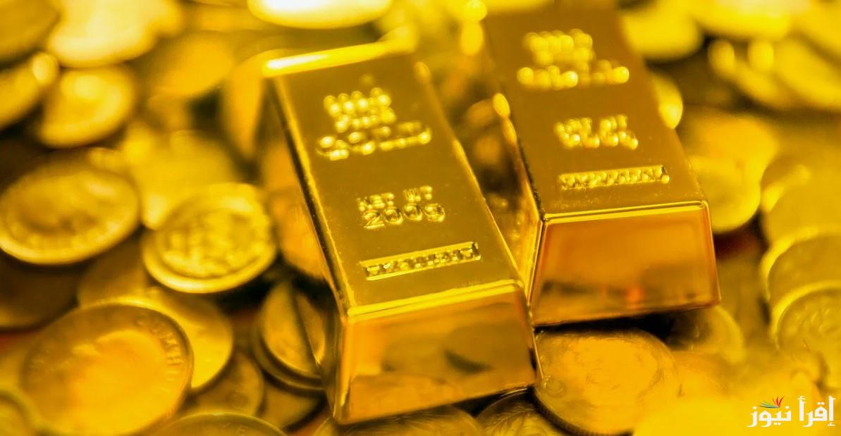 اشتريها وانت الكسبان.. سعر سبيكة ذهب 5 جرام اليوم الأربعاء 12 مارس 2025 وسعر جرام الذهب