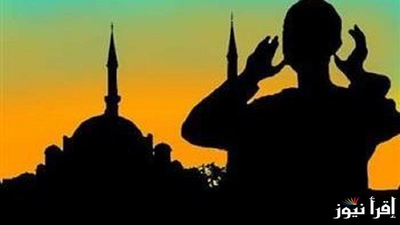 هتفطر امتى؟ موعد أذان الفجر والمغرب ثاني يوم رمضان 2025 وعدد ساعات الصيام اليوم الاحد 2 رمضان/ مارس