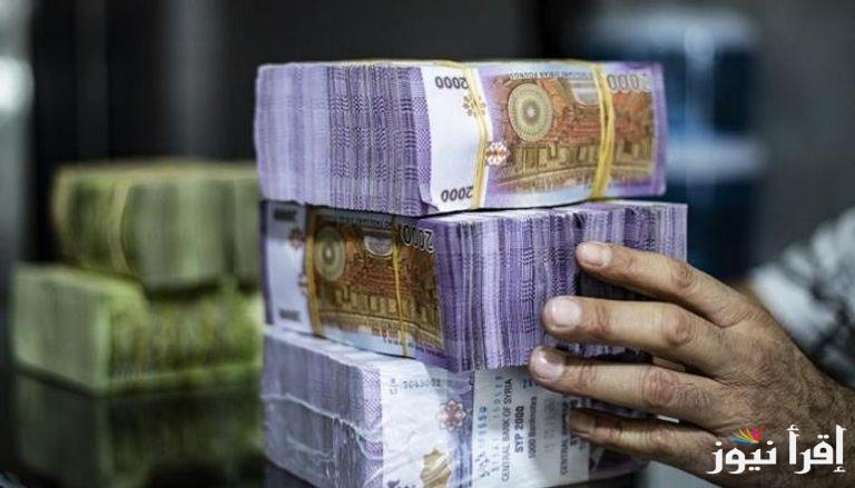 صراع Dollar x lira.. سعر الدولار في سوريا اليوم الثلاثاء 11 مارس 2025 بالأسواق الموازية