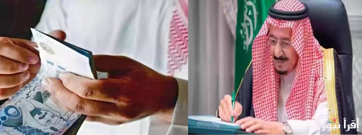خلا أيام.. موعد صدور المكرمة الملكية لمستفيدي الضمان الاجتماعي رمضان 2025 وقيمة المكرمة
