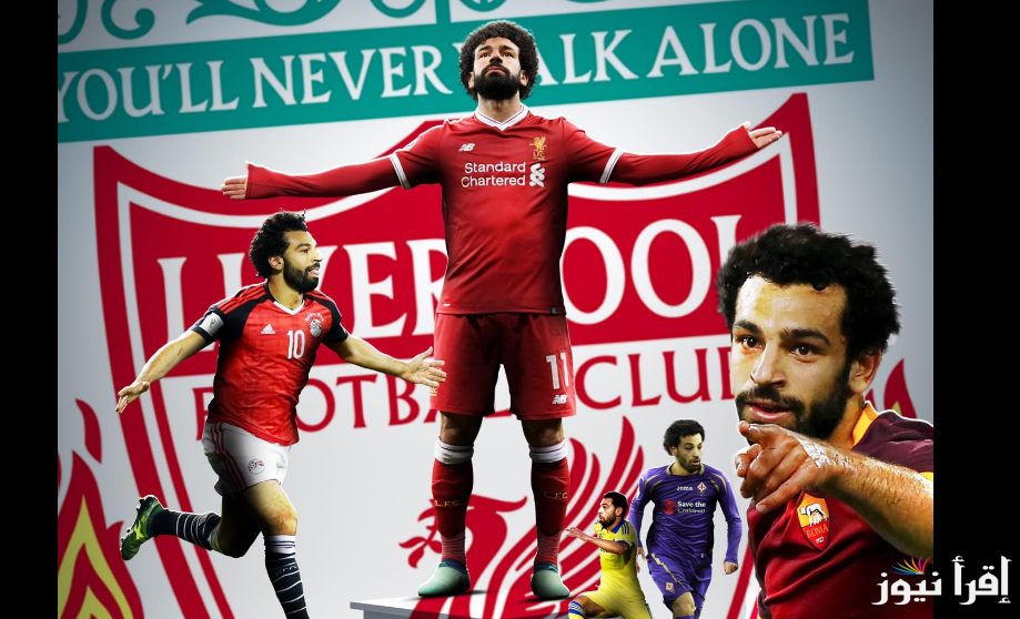 محمد صلاح يتصدر المساهمات التهديفية فى 2025 وموقف صلاح مع الهلال