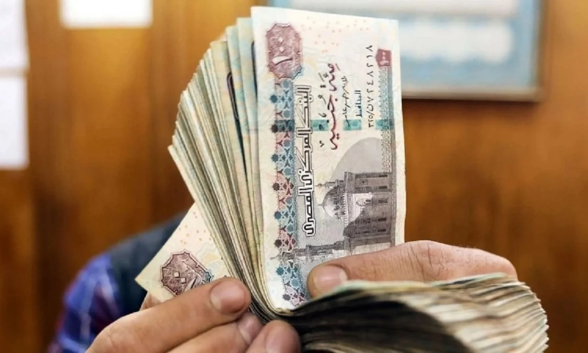 التأمينات تعلُن رسمياً موعد صرف معاشات شهر ابريل 2025 بعد تبكير يوم الصرف