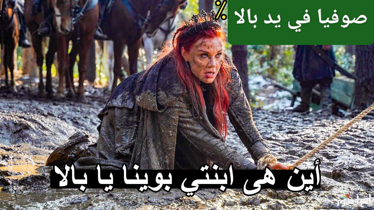 رجوع بالا.. موعد عرض مسلسل المؤسس عثمان الحلقة 183 على تردد جميع القنوات الناقلة