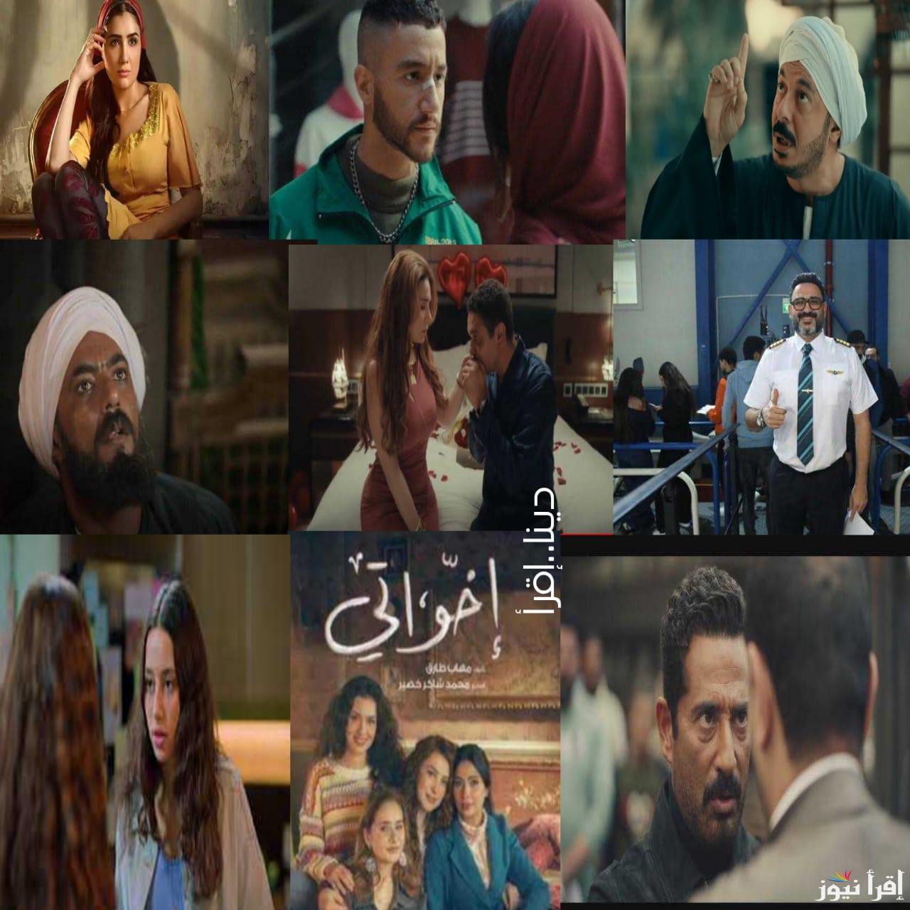 مواعيد عرض وإعادة جميع مسلسلات رمضان على جميع القنوات سيد الناس وحكيم باشا وفهد البطل واش اش