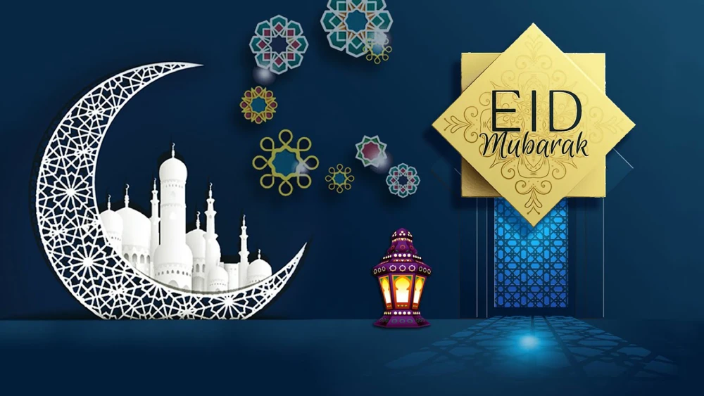 تهاني عيد الفطر المبارك وأجمل صور للعيد جاهزة على التحميل عيد على حبابيك 2025/1446