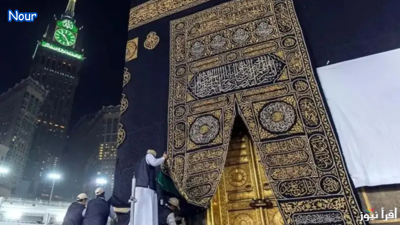 جدول أئمة صلاة التراويح رمضان 2025 في المسجد الحرام وصلاة التهجد