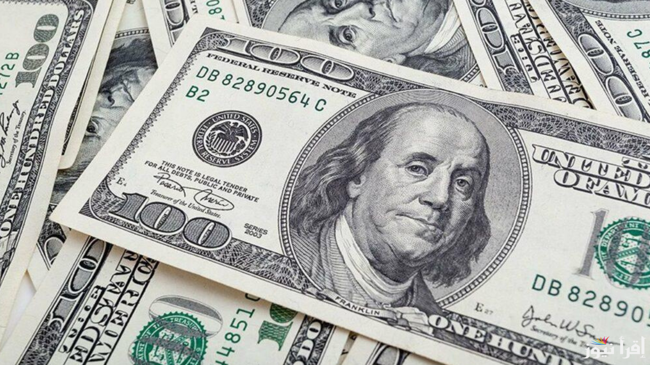 سعر صرف الدولار اليوم في مصر 26 مارس 2025 في البنوك المصرية