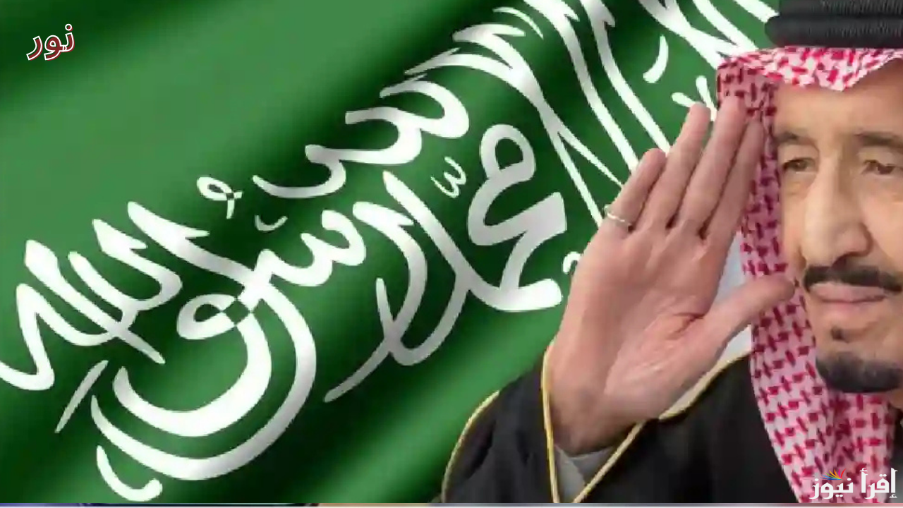 موعد صرف المكرمة الملكية والشروط المطلوبة لاستحقاق المعونة لمستفيدي الضمان رمضان 2025