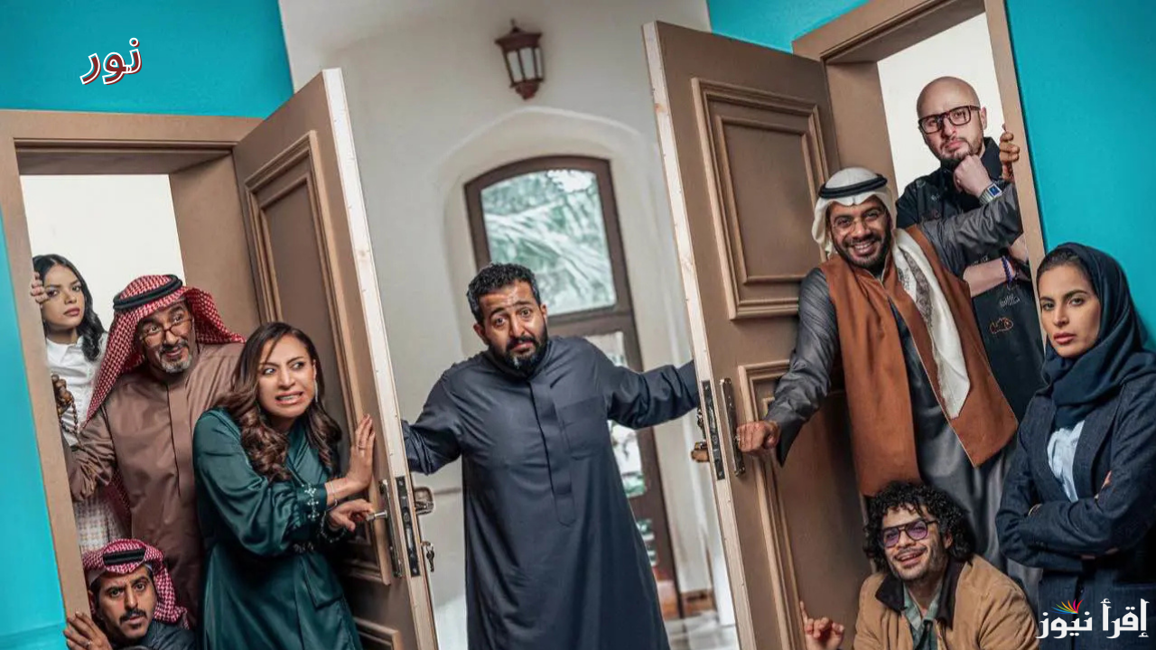 يوميات رجل عانس رمضان 2025 مسلسل كوميدي سعودي بنهكة جريئة .. موعد عرض والإعادة والقنوات الناقلة