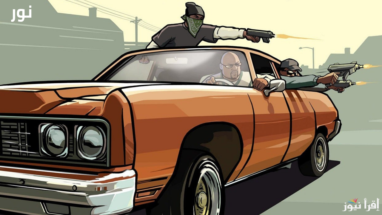 شفرات جاتا سان اندرياس 2025 GTA San Andreas احصل على سيارات ودبابات وطائرات بضغطة زر