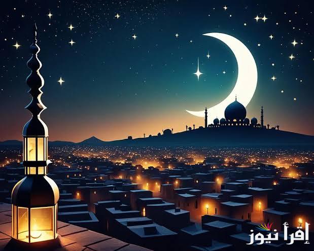دعاء اليوم الخامس من رمضان 2025 أهم الأدعية المكتوبة والأعمال المستحبة في الشهر الكريم