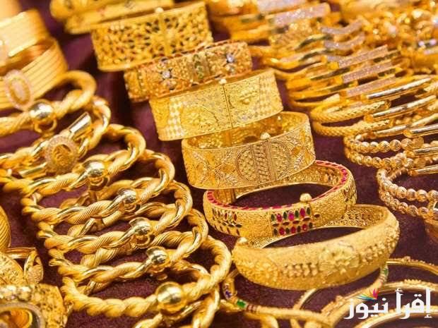 عيار 21 بكام دلوقتي ؟ .. سعر الذهب اليوم 6 مارس 2025 كافة العيارات في سوق الصاغة