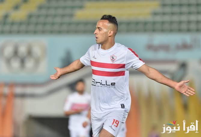 الجهاز الطبي للزمالك يوضح تفاصيل إصابة ناصر منسي