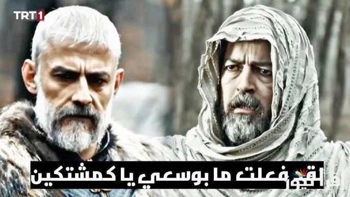 “جزء ثاني” موعد مسلسل صلاح الدين الأيوبي الحلقة 49 عبر تردد قنوات عرض Salah Addin