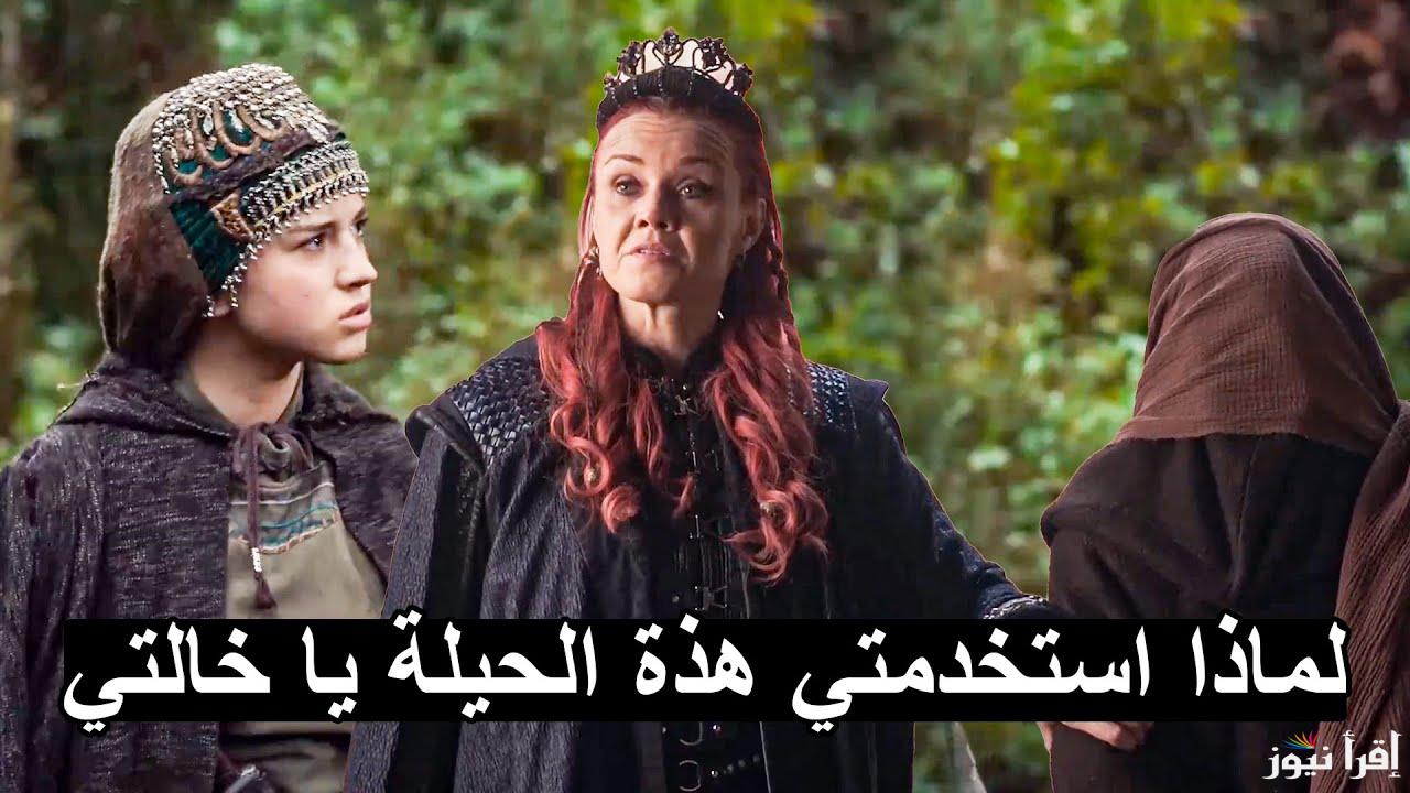 هيتعرض امتى؟.. موعد عرض مسلسل المؤسس عثمان الحلقة 183 وتردد القنوات الناقلة