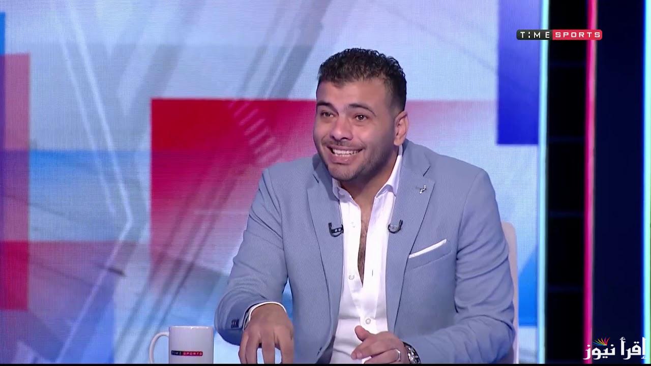 اخر الاخبار.. نجم النادي الاهلي عماد متعب يعلن استقالته من منصب نائب رئيس رابط الأندية المصرية