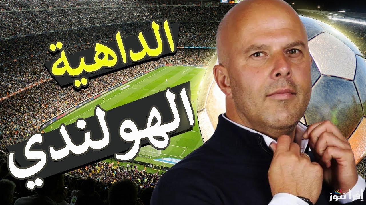 اسماء مهمة خارج النادي.. مدرب ليفربول أن آرني سلوت يخطط للاستغناء عن 5 لاعبين عن الريدز