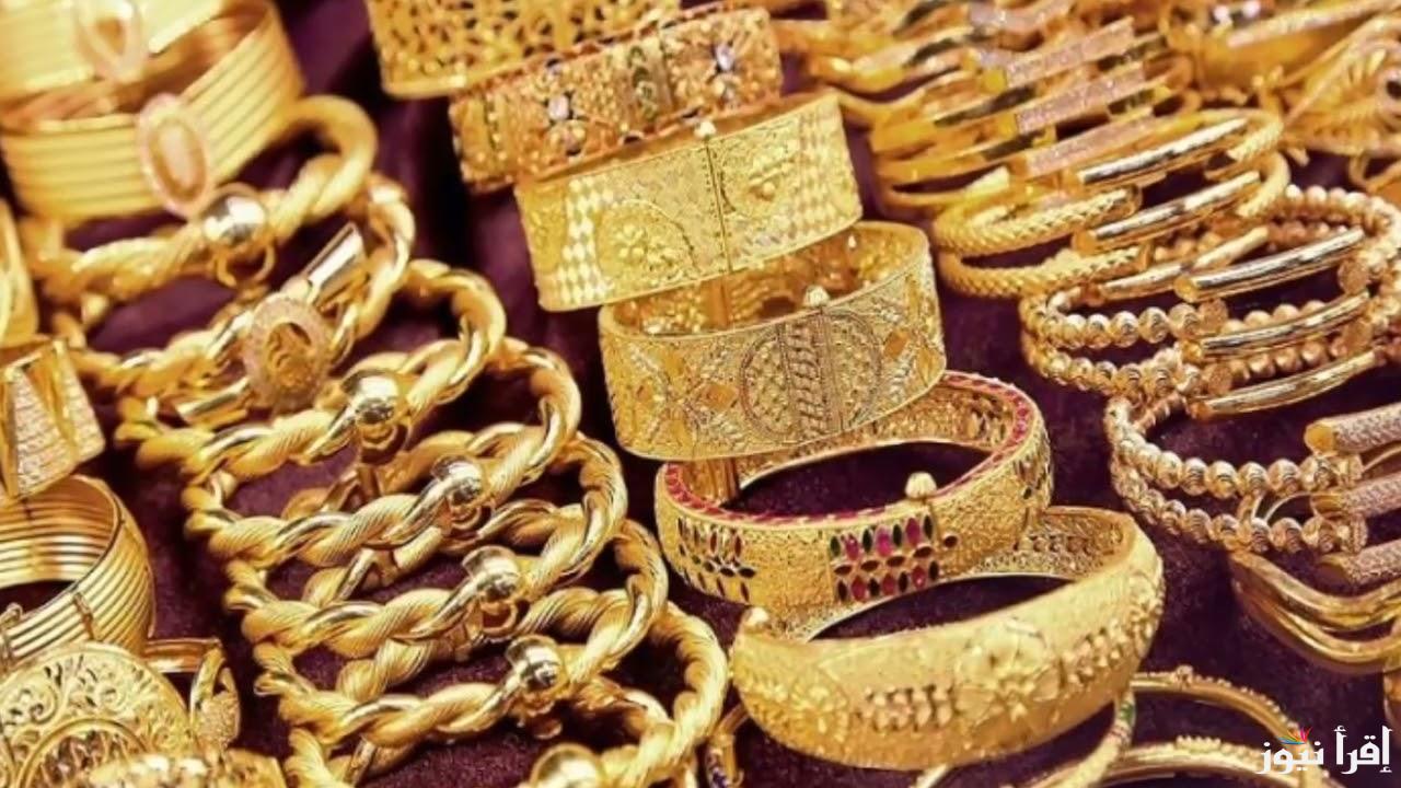 هبوط جديد للاصفر .. أسعار الذهب اليوم في مصر عيار 21 بالمصنعية 11 مارس 2025 بيع وشراء