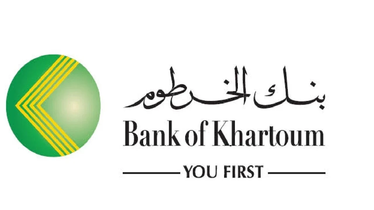 من هاتفك يازول … برقمك الوطني فتح حساب بنك الخرطوم 2025 لتحويل الاموال اون لاين bankofkhartoum