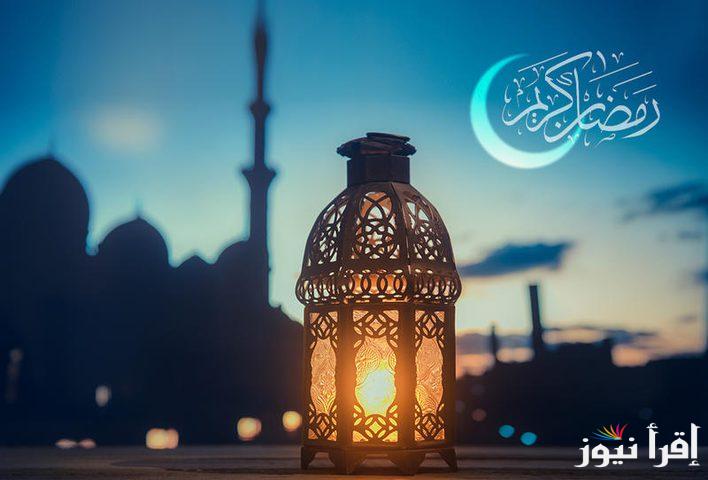 ” اللهم بارك لنا في رمضان ” أجمل ادعيه شهر رمضان المبارك لعام 2025 مكتوبة ومواقيت الصلاة