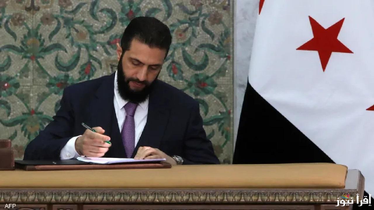 عاجل الرئيس أحمد الشرع يصدر فرمان بصرف منحة عيد الفطر للعاملين بالدولة والمتقاعدين شهر كامل