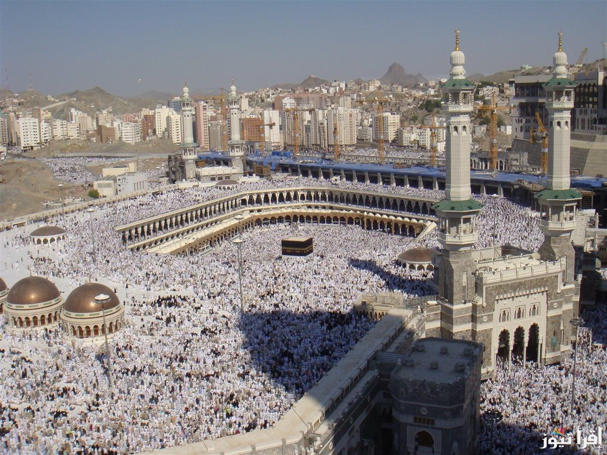 أخر موعد.. الآن رابط التسجيل في حملة الراجحي للحج المجاني 1446 – 2025 بالخطوات والشروط المطلوبة مجانا بدون رسوم