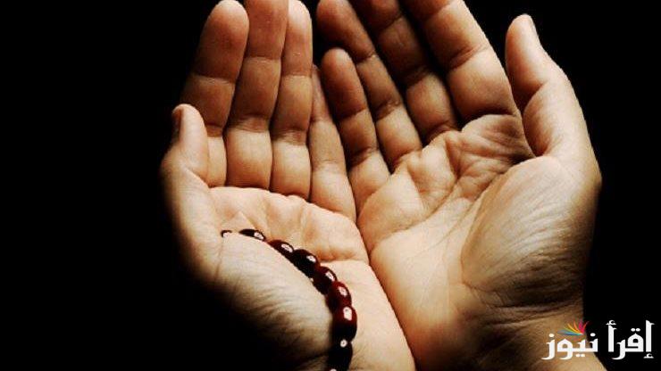 دعاء الجمعة الثانية في رمضان 14 مارس 2025 ” أوسطه مغفرة” أفضل الأعمال في شهر رمضان ودعاء مكتوب