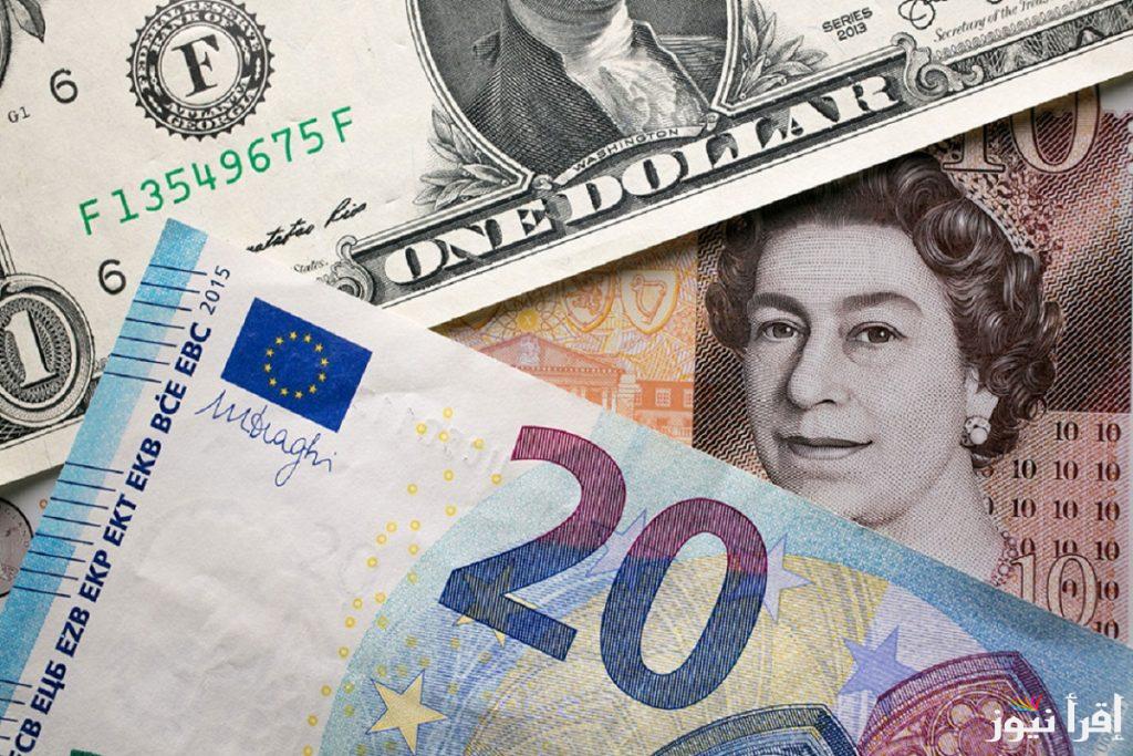“الأوروبي بقا فين” أسعار العملات الأجنبية اليوم الثلاثاء 18 مارس 2025 في بنك مصر والسوق السوداء