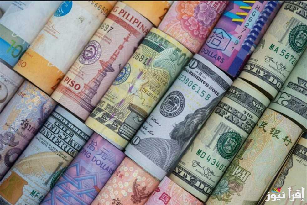 وفق اخر تحديثات.. أسعار العملات في السوق السوداء اليوم الاثنين 10 مارس 2025 وفي البنك الأهلي المصري