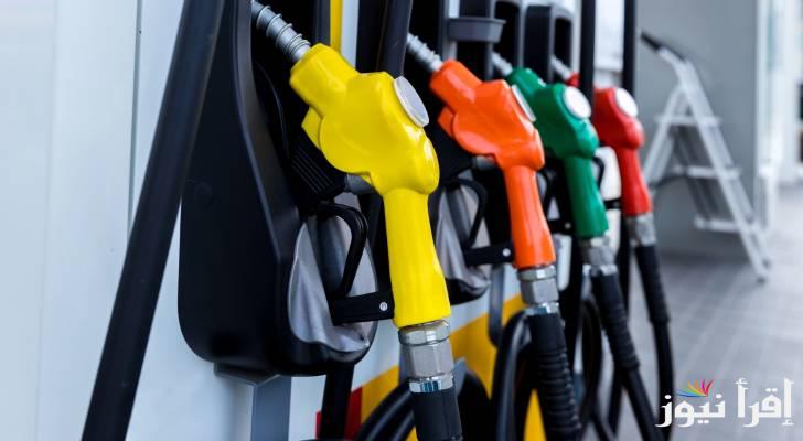 أسعار المحروقات لشهر آذار ٢٠٢٥ الأردن والأسعار الجديدة للمشتقات النفطية