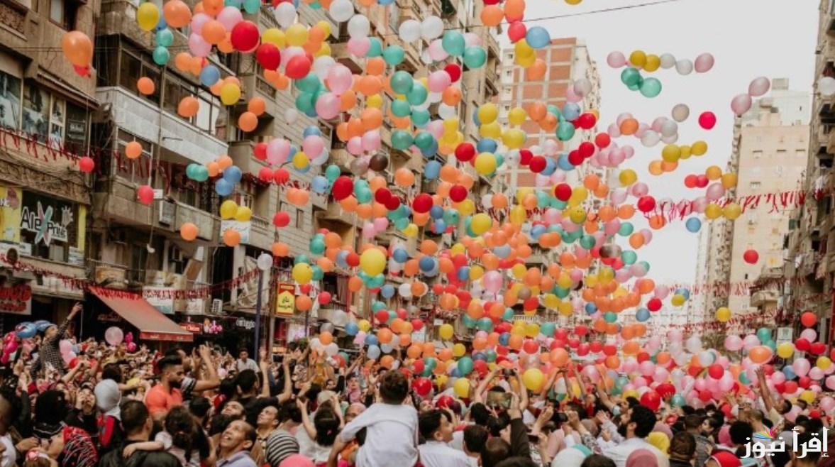 “عيدكم سعيد” أضف اسمك على بطاقات تهنئة عيد الفطر 2025 وأفضل التهاني بالعيد للأهل والأصدقاء