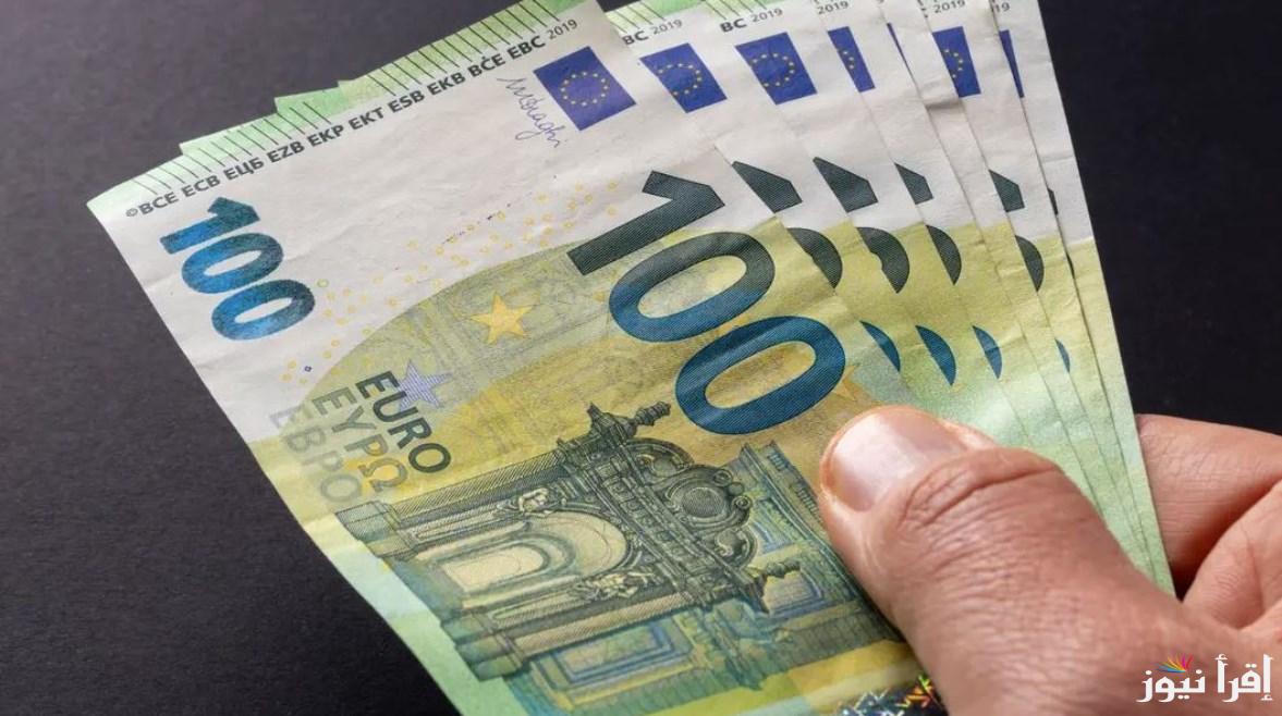 “الأوروبي بقى بكام” أعلى سعر اليورو اليوم في مصر الاثنين 3 مارس 2025 في البنوك المختلفة والسوق السوداء