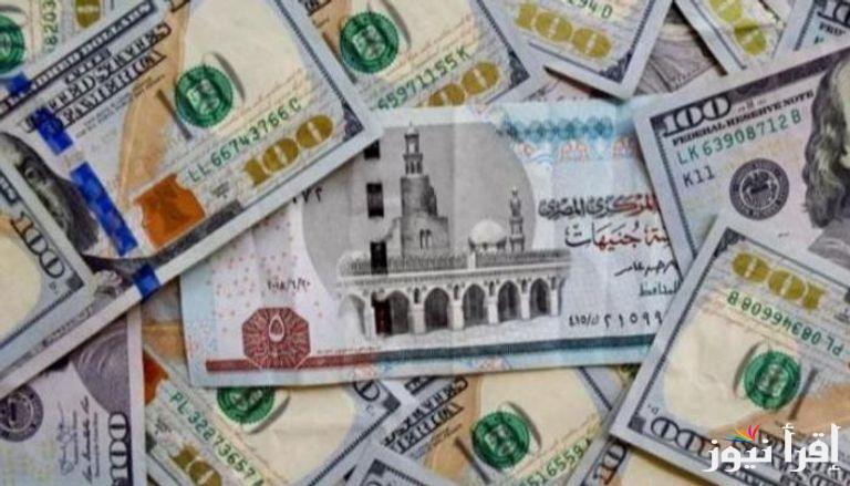 “الأخضر ولعها تاني” أعلى سعر للدولار اليوم في السوق السوداء الأربعاء 5 مارس 2025 في مصر