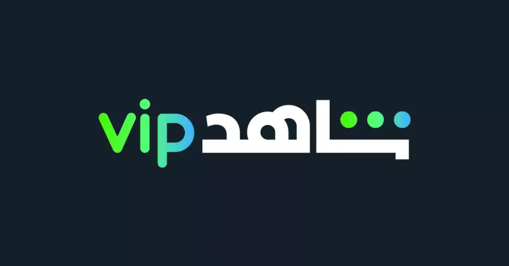 أفضل تطبيق لمشاهدة مسلسلات رمضان 2025 وخطوات التسجيل وقائمة المسلسلات الجديدة