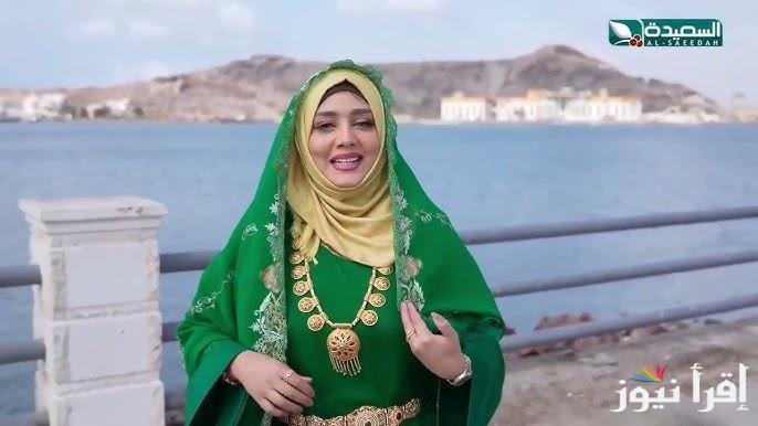 إجابة سؤال الحلقة 23 من مسابقة طائر السعيدة 2025 عبر قناة السعيدة اليمنية