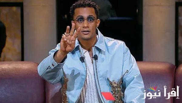 “الفرصة بين أيديك” اجابة سؤال الحلقة 14 من برنامج مدفع محمد رمضان على قناة DMC