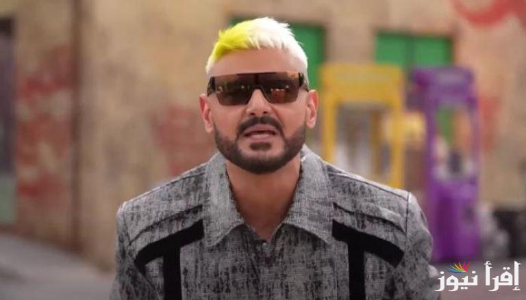 ما هو لون حذاء نور نبوي .. اجابة سؤال الحلقة 25 من برنامج رامز ايلون مصر رمضان 2025